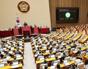 South Korean parliament passes four contentious broadcasting bills | South Korean parliament passes four contentious broadcasting bills South Korean parliament passes four contentious broadcasting bills | South Korean parliament passes four contentious broadcasting bills