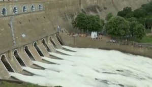 Water level in Mettur Dam rises as heavy rains lash catchment areas | Water level in Mettur Dam rises as heavy rains lash catchment areas Water level in Mettur Dam rises as heavy rains lash catchment areas | Water level in Mettur Dam rises as heavy rains lash catchment areas