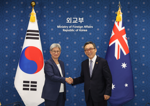 South Korea, Australia to launch 'economic security dialogue' | South Korea, Australia to launch 'economic security dialogue'