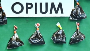 37 kg of raw opium seized in Myanmar | 37 kg of raw opium seized in Myanmar