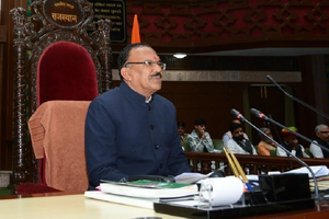 Rajasthan Speaker expresses displeasure on officials missing during Assembly proceedings | Rajasthan Speaker expresses displeasure on officials missing during Assembly proceedings Rajasthan Speaker expresses displeasure on officials missing during Assembly proceedings | Rajasthan Speaker expresses displeasure on officials missing during Assembly proceedings