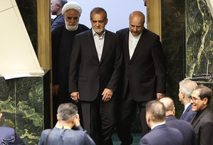 Iran rejects US accusation of funding, arming Yemen's Houthis | Iran rejects US accusation of funding, arming Yemen's Houthis Iran rejects US accusation of funding, arming Yemen's Houthis | Iran rejects US accusation of funding, arming Yemen's Houthis