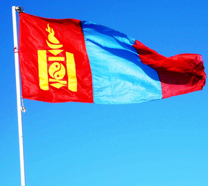 Suspected bubonic plague case in Mongolia tests negative | Suspected bubonic plague case in Mongolia tests negative Suspected bubonic plague case in Mongolia tests negative | Suspected bubonic plague case in Mongolia tests negative