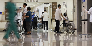 Major hospitals see few or no applicants for training programs in S Korea | Major hospitals see few or no applicants for training programs in S Korea Major hospitals see few or no applicants for training programs in S Korea | Major hospitals see few or no applicants for training programs in S Korea