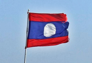 Laos considers wage increase for low-income workers amid inflation | Laos considers wage increase for low-income workers amid inflation Laos considers wage increase for low-income workers amid inflation | Laos considers wage increase for low-income workers amid inflation