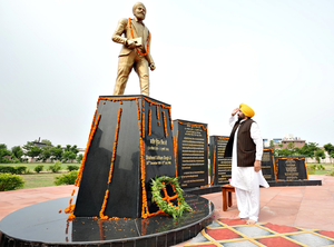 Punjab govt following in the footsteps of martyrs like Udham Singh: Bhagwant Mann | Punjab govt following in the footsteps of martyrs like Udham Singh: Bhagwant Mann Punjab govt following in the footsteps of martyrs like Udham Singh: Bhagwant Mann | Punjab govt following in the footsteps of martyrs like Udham Singh: Bhagwant Mann