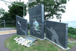 Monument set up to commemorate North Korean defectors who died during escapes | Monument set up to commemorate North Korean defectors who died during escapes Monument set up to commemorate North Korean defectors who died during escapes | Monument set up to commemorate North Korean defectors who died during escapes