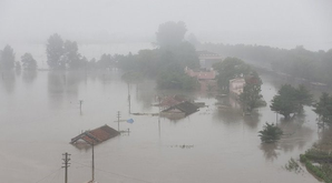 South Korea proposes providing humanitarian aid to North Korea over flood damage | South Korea proposes providing humanitarian aid to North Korea over flood damage South Korea proposes providing humanitarian aid to North Korea over flood damage | South Korea proposes providing humanitarian aid to North Korea over flood damage