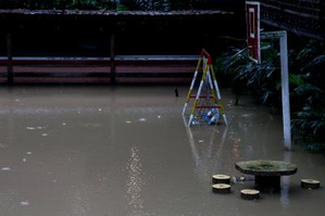 Over 1,700 schools temporarily closed due to severe flooding across Myanmar | Over 1,700 schools temporarily closed due to severe flooding across Myanmar Over 1,700 schools temporarily closed due to severe flooding across Myanmar | Over 1,700 schools temporarily closed due to severe flooding across Myanmar