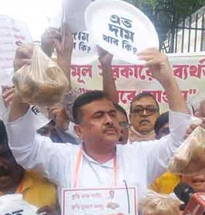 BJP MLAs walk out of Bengal Assembly over motion on price rise | BJP MLAs walk out of Bengal Assembly over motion on price rise BJP MLAs walk out of Bengal Assembly over motion on price rise | BJP MLAs walk out of Bengal Assembly over motion on price rise