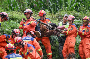Rescue team sent to China's Sichuan after flash flood, mudslide | Rescue team sent to China's Sichuan after flash flood, mudslide Rescue team sent to China's Sichuan after flash flood, mudslide | Rescue team sent to China's Sichuan after flash flood, mudslide
