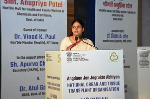 Need to promote deceased organ donation in India: MoS | Need to promote deceased organ donation in India: MoS Need to promote deceased organ donation in India: MoS | Need to promote deceased organ donation in India: MoS