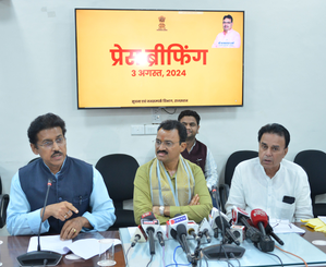 Rajasthan govt to float JVs with Centre to increase power generation, strengthen metro service | Rajasthan govt to float JVs with Centre to increase power generation, strengthen metro service Rajasthan govt to float JVs with Centre to increase power generation, strengthen metro service | Rajasthan govt to float JVs with Centre to increase power generation, strengthen metro service