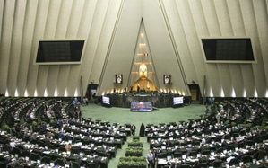 Iran's Parliament Speaker says response to Hamas chief's assassination will be 'crushing, smart' | Iran's Parliament Speaker says response to Hamas chief's assassination will be 'crushing, smart' Iran's Parliament Speaker says response to Hamas chief's assassination will be 'crushing, smart' | Iran's Parliament Speaker says response to Hamas chief's assassination will be 'crushing, smart'