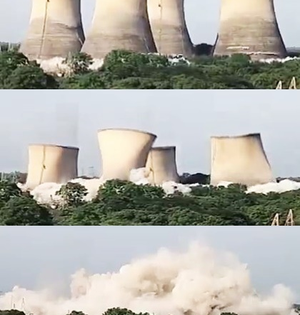 Eight cooling towers of Telangana’s KTPS imploded | Eight cooling towers of Telangana’s KTPS imploded Eight cooling towers of Telangana’s KTPS imploded | Eight cooling towers of Telangana’s KTPS imploded