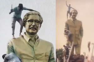 Bangladesh's interim government and betrayal of its liberation legacy | Bangladesh's interim government and betrayal of its liberation legacy