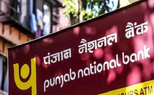 PNB reports strong Q3 FY25 results, net profit doubles | PNB reports strong Q3 FY25 results, net profit doubles PNB reports strong Q3 FY25 results, net profit doubles | PNB reports strong Q3 FY25 results, net profit doubles