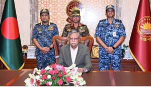 Parliament to be dissolved to form interim govt in Bangladesh: President | Parliament to be dissolved to form interim govt in Bangladesh: President