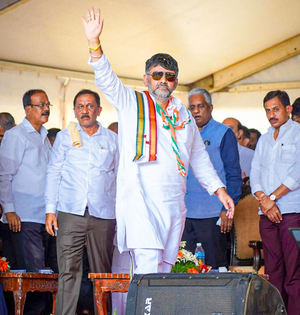BJP’s foot march is against poor: Shivakumar | BJP’s foot march is against poor: Shivakumar BJP’s foot march is against poor: Shivakumar | BJP’s foot march is against poor: Shivakumar