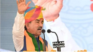 Congress has 'damaged' dignity of the Assembly: Rajasthan BJP chief | Congress has 'damaged' dignity of the Assembly: Rajasthan BJP chief