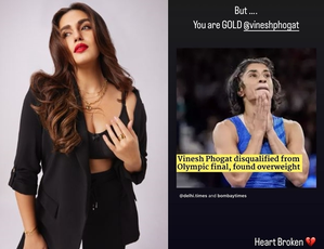 ‘Heart broken’ Huma calls Vinesh Phogat ‘gold’ after wrestler gets disqualified from Paris Olympics | ‘Heart broken’ Huma calls Vinesh Phogat ‘gold’ after wrestler gets disqualified from Paris Olympics ‘Heart broken’ Huma calls Vinesh Phogat ‘gold’ after wrestler gets disqualified from Paris Olympics | ‘Heart broken’ Huma calls Vinesh Phogat ‘gold’ after wrestler gets disqualified from Paris Olympics