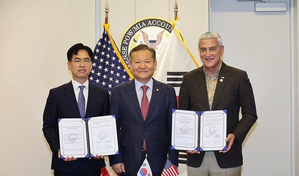 South Korea, US to cooperate in retrieving remains of Korean victims of Japan's 'forced mobilisation' | South Korea, US to cooperate in retrieving remains of Korean victims of Japan's 'forced mobilisation' South Korea, US to cooperate in retrieving remains of Korean victims of Japan's 'forced mobilisation' | South Korea, US to cooperate in retrieving remains of Korean victims of Japan's 'forced mobilisation'