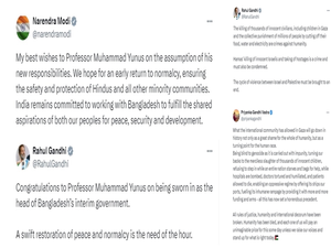 Vocal on Gaza atrocities, silent on Bangladesh horror: BJP questions Cong's 'hypocrisy' | Vocal on Gaza atrocities, silent on Bangladesh horror: BJP questions Cong's 'hypocrisy' Vocal on Gaza atrocities, silent on Bangladesh horror: BJP questions Cong's 'hypocrisy' | Vocal on Gaza atrocities, silent on Bangladesh horror: BJP questions Cong's 'hypocrisy'