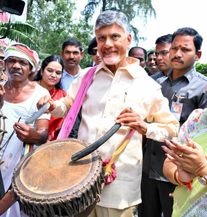 Pathetic to see 'dolis' in the age of AI, says Chandrababu Naidu | Pathetic to see 'dolis' in the age of AI, says Chandrababu Naidu Pathetic to see 'dolis' in the age of AI, says Chandrababu Naidu | Pathetic to see 'dolis' in the age of AI, says Chandrababu Naidu