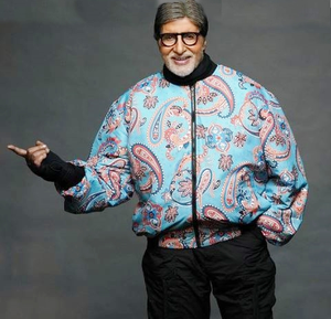 What is Amitabh Bachchan doing at 3.30 am | What is Amitabh Bachchan doing at 3.30 am