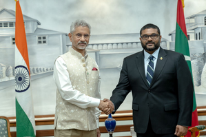 EAM Jaishankar meets Maldivian Defence Minister, discusses security cooperation | EAM Jaishankar meets Maldivian Defence Minister, discusses security cooperation EAM Jaishankar meets Maldivian Defence Minister, discusses security cooperation | EAM Jaishankar meets Maldivian Defence Minister, discusses security cooperation