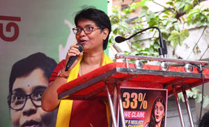 Assam Congress protests against price rise, demands women's reservation | Assam Congress protests against price rise, demands women's reservation Assam Congress protests against price rise, demands women's reservation | Assam Congress protests against price rise, demands women's reservation