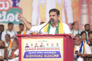 Stop speaking lightly about my father, says Yediyurappa's son Vijayendra | Stop speaking lightly about my father, says Yediyurappa's son Vijayendra Stop speaking lightly about my father, says Yediyurappa's son Vijayendra | Stop speaking lightly about my father, says Yediyurappa's son Vijayendra