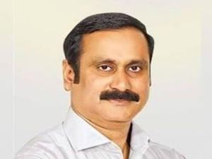TN govt should operate all thermal power stations for self-sufficiency: PMK | TN govt should operate all thermal power stations for self-sufficiency: PMK TN govt should operate all thermal power stations for self-sufficiency: PMK | TN govt should operate all thermal power stations for self-sufficiency: PMK