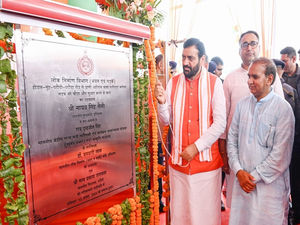 Haryana CM inaugurates, lays foundation of 87 projects worth Rs 184 crore | Haryana CM inaugurates, lays foundation of 87 projects worth Rs 184 crore Haryana CM inaugurates, lays foundation of 87 projects worth Rs 184 crore | Haryana CM inaugurates, lays foundation of 87 projects worth Rs 184 crore
