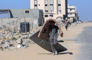 Economic crisis worsens in occupied Palestinian territory: UN report | Economic crisis worsens in occupied Palestinian territory: UN report Economic crisis worsens in occupied Palestinian territory: UN report | Economic crisis worsens in occupied Palestinian territory: UN report