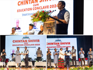 Arunachal to start roadmap to reform all govt schools from 2025 : CM Pema Khandu | Arunachal to start roadmap to reform all govt schools from 2025 : CM Pema Khandu Arunachal to start roadmap to reform all govt schools from 2025 : CM Pema Khandu | Arunachal to start roadmap to reform all govt schools from 2025 : CM Pema Khandu