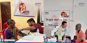 Adani Foundation completes 28 years of enabling smiles: Dr Priti Adani | Adani Foundation completes 28 years of enabling smiles: Dr Priti Adani Adani Foundation completes 28 years of enabling smiles: Dr Priti Adani | Adani Foundation completes 28 years of enabling smiles: Dr Priti Adani