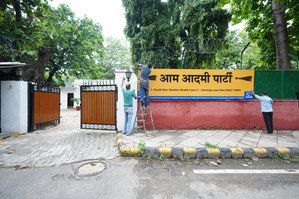 AAP moves headquarters to New Delhi's Lutyens Zone | AAP moves headquarters to New Delhi's Lutyens Zone AAP moves headquarters to New Delhi's Lutyens Zone | AAP moves headquarters to New Delhi's Lutyens Zone