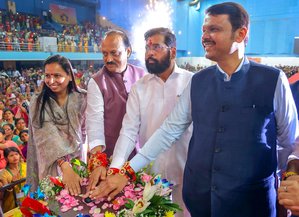 Maha CM, his deputies say Ladki Bahin scheme to 'continue forever with increase in monthly assistance' | Maha CM, his deputies say Ladki Bahin scheme to 'continue forever with increase in monthly assistance' Maha CM, his deputies say Ladki Bahin scheme to 'continue forever with increase in monthly assistance' | Maha CM, his deputies say Ladki Bahin scheme to 'continue forever with increase in monthly assistance'