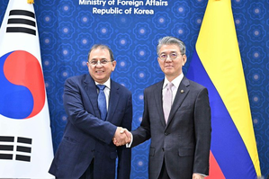 South Korea, Colombia discuss bilateral ties, cooperation in high-level policy talks | South Korea, Colombia discuss bilateral ties, cooperation in high-level policy talks South Korea, Colombia discuss bilateral ties, cooperation in high-level policy talks | South Korea, Colombia discuss bilateral ties, cooperation in high-level policy talks