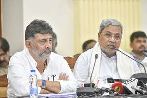 K'taka Congress to protest against Guv's nod for Siddaramaiah's prosecution on Monday | K'taka Congress to protest against Guv's nod for Siddaramaiah's prosecution on Monday K'taka Congress to protest against Guv's nod for Siddaramaiah's prosecution on Monday | K'taka Congress to protest against Guv's nod for Siddaramaiah's prosecution on Monday