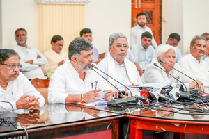 MUDA scam: Why such a haste to sanction probe only in my case, asks Siddaramaiah | MUDA scam: Why such a haste to sanction probe only in my case, asks Siddaramaiah MUDA scam: Why such a haste to sanction probe only in my case, asks Siddaramaiah | MUDA scam: Why such a haste to sanction probe only in my case, asks Siddaramaiah