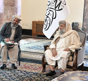 Afghan PM calls for maintaining peace on third anniversary of US withdrawal | Afghan PM calls for maintaining peace on third anniversary of US withdrawal Afghan PM calls for maintaining peace on third anniversary of US withdrawal | Afghan PM calls for maintaining peace on third anniversary of US withdrawal
