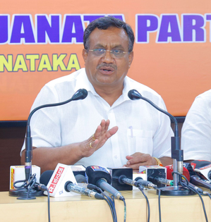 Karnataka BJP condemns violence against Hindus in Bangladesh | Karnataka BJP condemns violence against Hindus in Bangladesh Karnataka BJP condemns violence against Hindus in Bangladesh | Karnataka BJP condemns violence against Hindus in Bangladesh