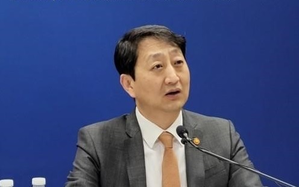 Trade tariffs: South Korean Industry minister to visit US this week | Trade tariffs: South Korean Industry minister to visit US this week Trade tariffs: South Korean Industry minister to visit US this week | Trade tariffs: South Korean Industry minister to visit US this week