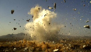 Pakistan: One killed, seven injured in blast | Pakistan: One killed, seven injured in blast Pakistan: One killed, seven injured in blast | Pakistan: One killed, seven injured in blast