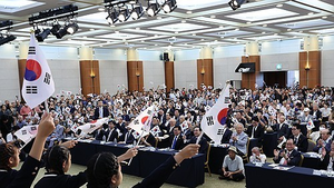 South Korea: Independence fighter groups, opposition boycott Liberation Day ceremony | South Korea: Independence fighter groups, opposition boycott Liberation Day ceremony South Korea: Independence fighter groups, opposition boycott Liberation Day ceremony | South Korea: Independence fighter groups, opposition boycott Liberation Day ceremony
