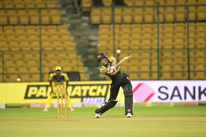 Maharaja Trophy 2024: Bhandage powers Mysore to victory over Shivamogga in rain-hit encounter | Maharaja Trophy 2024: Bhandage powers Mysore to victory over Shivamogga in rain-hit encounter