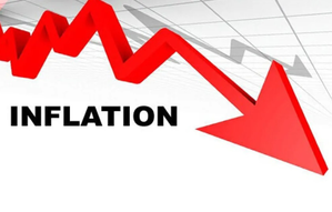 India’s retail inflation rate clocks 3.65 pc in Aug, 2nd lowest in last 5 years | India’s retail inflation rate clocks 3.65 pc in Aug, 2nd lowest in last 5 years India’s retail inflation rate clocks 3.65 pc in Aug, 2nd lowest in last 5 years | India’s retail inflation rate clocks 3.65 pc in Aug, 2nd lowest in last 5 years