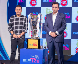 Delhi Premier League announces Adani Group as title sponsor for inaugural season | Delhi Premier League announces Adani Group as title sponsor for inaugural season